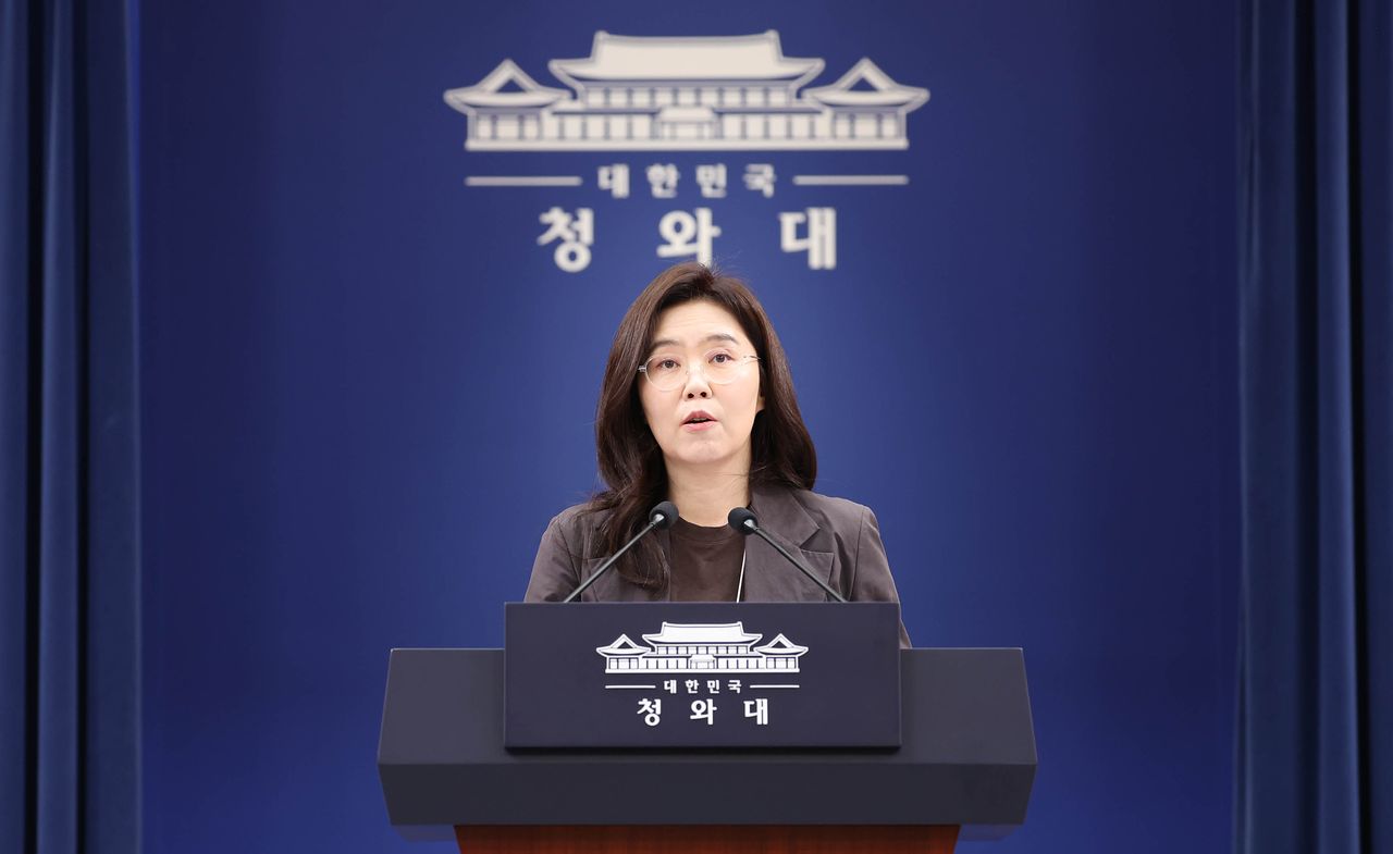 강유정 청와대 수석대변인. 청와대사진기자단