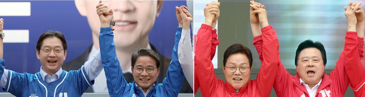지난달 21일 경남지사와 창원시장에 출마하는 여야 정당 후보들이 경남 창원시 성산구 일대에서 출정식에서 손을 들고 활짝 인사하고 있다.   왼쪽 사진은 더불어민주당 김경수 경남지사 후보와 송순호 창원시장 후보, 오른쪽 사진은 국민의힘 박완수 경남지사 후보와 강기윤 창원시장 후보. 연합뉴스
