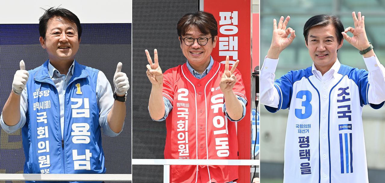 경기 평택을 국회의원 재선거에 출마한 김용남 더불어민주당 후보(왼쪽부터), 유의동 국민의힘 후보, 조국 조국혁신당 후보가 지난 2일 경기 평택시 안중읍 일대에서 유세를 하며 지지를 호소하고 있다. 뉴시스