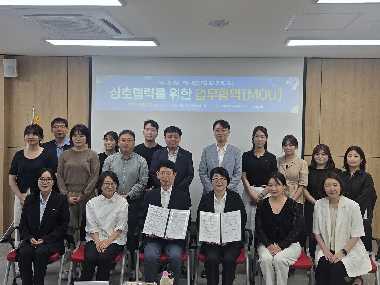 단체 사진.