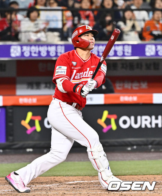 SSG 랜더스 한유섬. /OSEN DB
