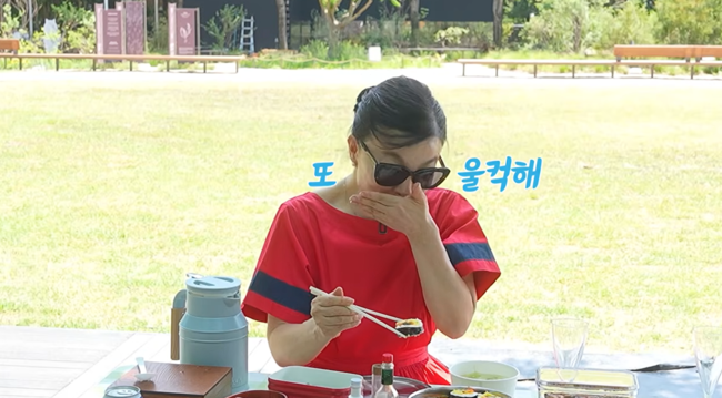 '안녕하세요 최화정이에요' 영상