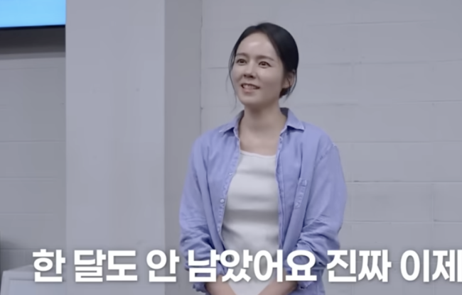 [사진]OSEN DB.