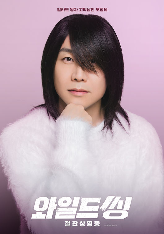 [사진]OSEN DB.