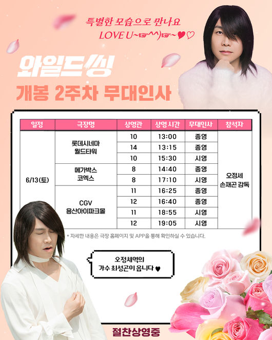 [사진]OSEN DB.