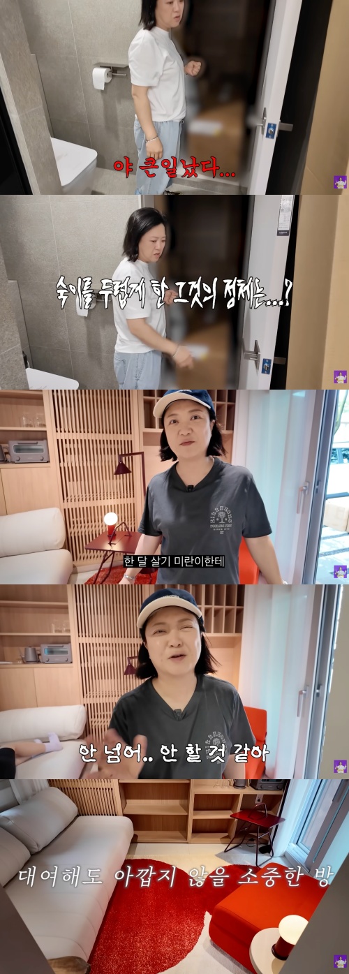 [사진]OSEN DB.