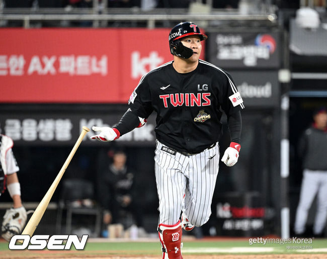 OSEN DB