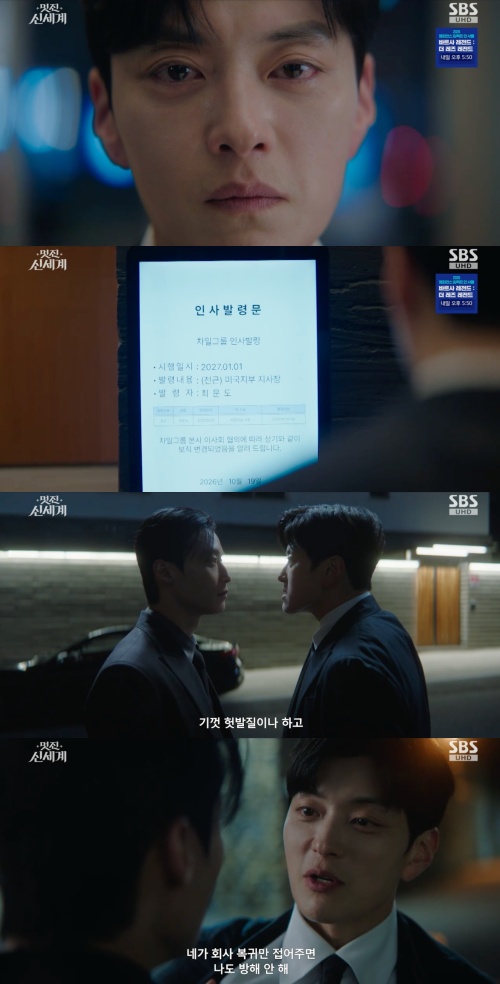 [사진]OSEN DB.