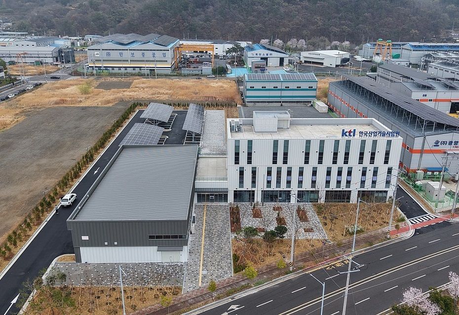 전남 광양시 광양읍 익신일반산업단지에 있는 KTL 광양분소 전경.