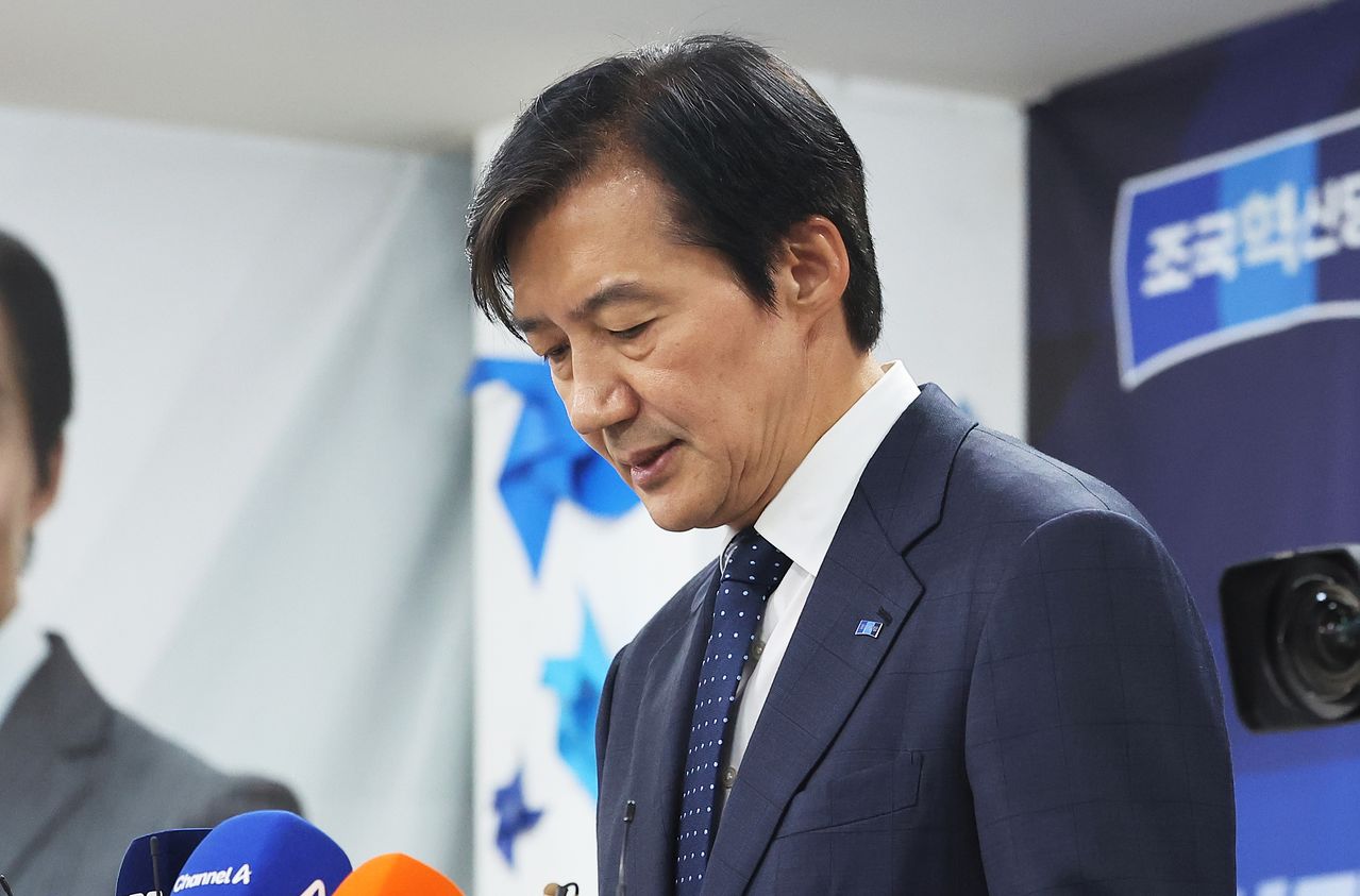 조국 조국혁신당 대표는 4일 6·3 선거 패배의 책임을 지고 대표직에서 사퇴했다. [연합뉴스]