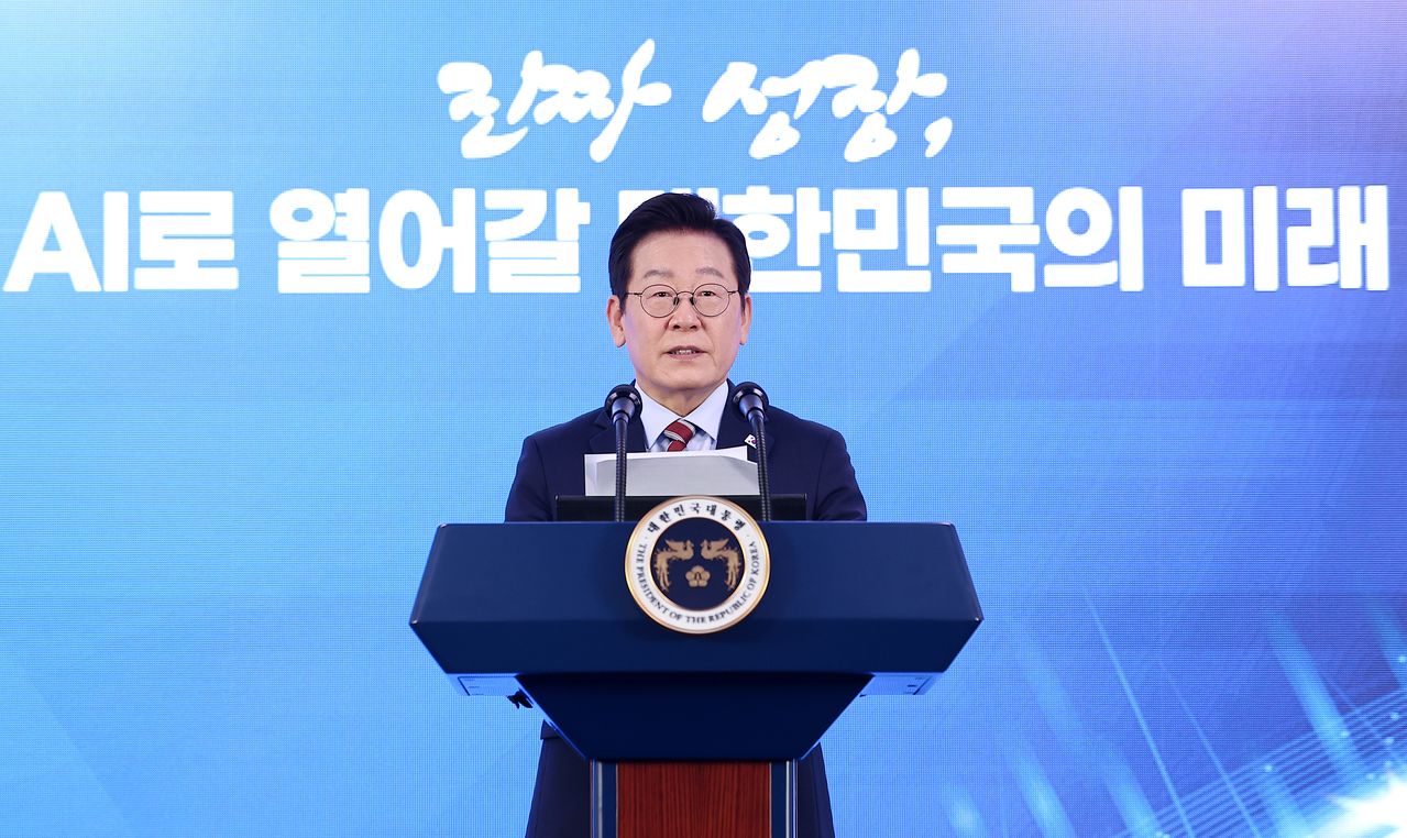 이재명 대통령이 지난해 9월 8일 서울 중구 서울스퀘어에서 열린 대한민국, AI로 날다 국가인공지능(AI) 전략위원회 출범식에서 발언하고 있다. 뉴시스