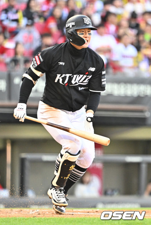 OSEN DB