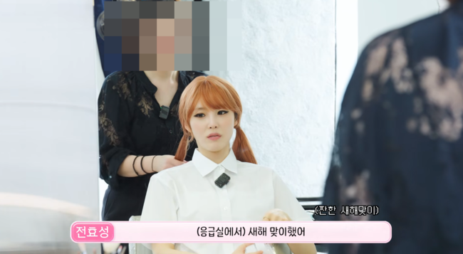 '시크릿 오피셜' 영상