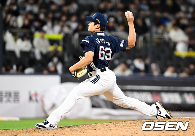 김택연. /OSEN DB