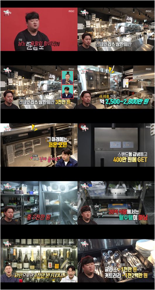 [사진]OSEN DB.