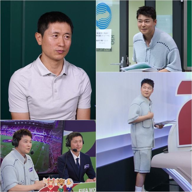 KBS 제공