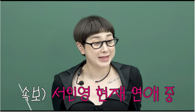 [사진]OSEN DB.