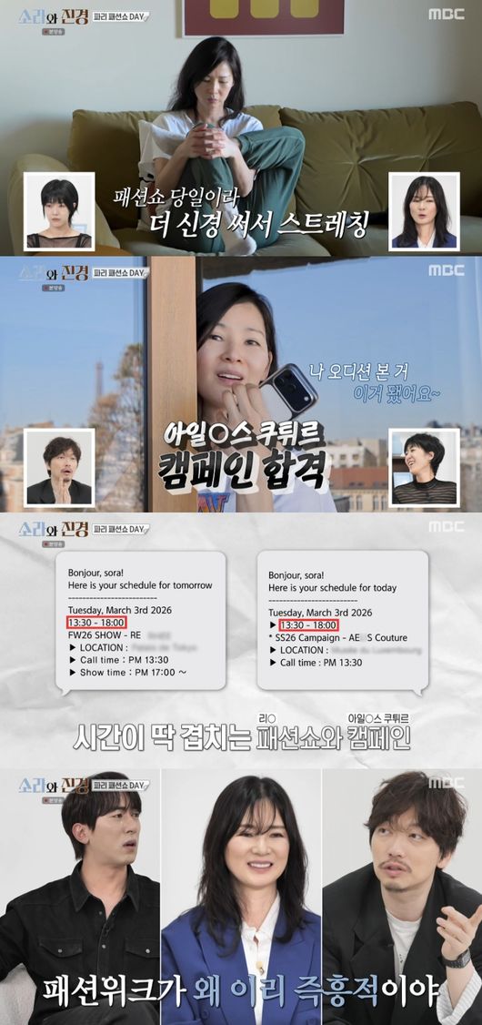 [사진]OSEN DB.