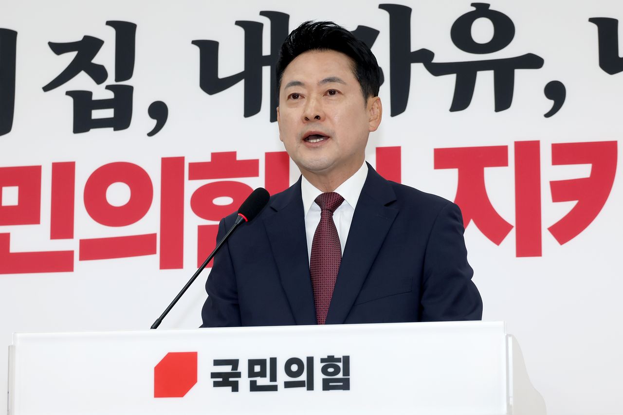 장동혁 국민의힘 대표가 7일 오전 국회에서 기자회견을 하고 있다. 장진영 기자