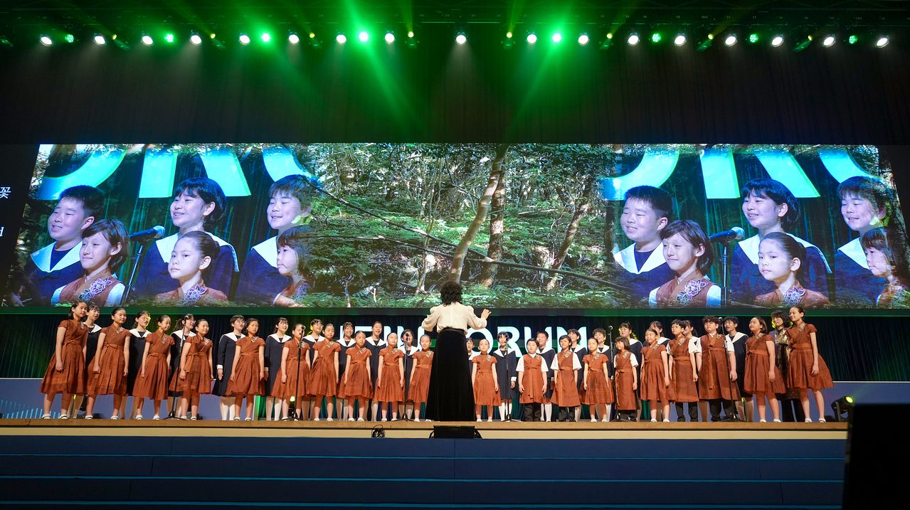  지난해 5월 제주국제컨벤션센터 탐라홀에서 열린 2025 제20회 제주포럼 개회식 공연. 사진 제주도