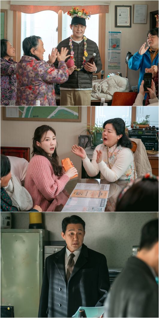 KBS 제공