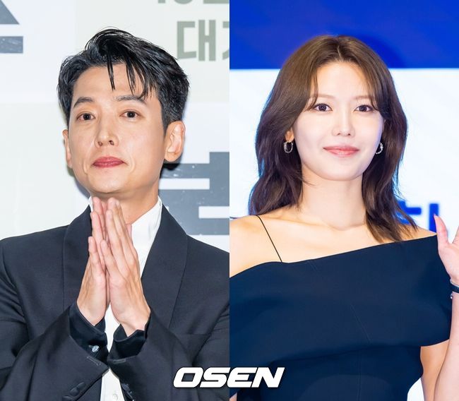 OSEN DB