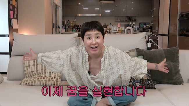 유튜브 영상 캡처