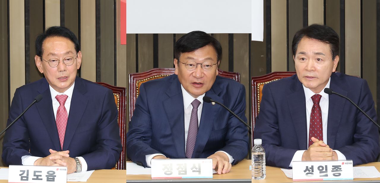9일 오후 국회에서 열린 국민의힘 초재선의원 모임 공동주최 원내대표 후보자 초청 간담회에서 김도읍, 정점식, 성일종 후보가 모두발언하고있다. 장진영 기자