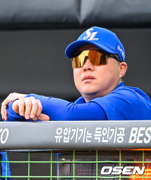 OSEN DB