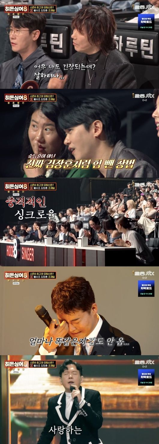 [사진]OSEN DB.