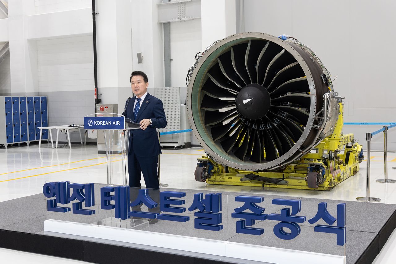 지난해 12월 인천 중구 운북지구에서 열린 대한항공 엔진정비공장 제2 엔진테스트셀(ETC) 준공식에서 유종석 안전보건 총괄 겸 오퍼레이션 부문 부사장이 인사말을 하고 있다. 사진 대한항공