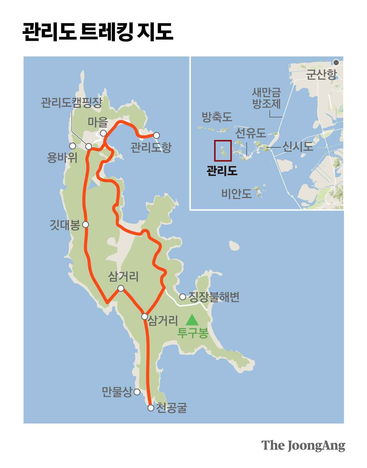 정근영 디자이너