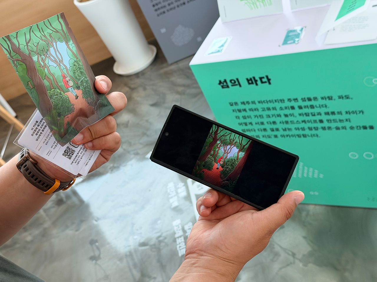 지난 1일 더사운드벙커 이용원 대표가 사운드벙커 제주와 커피파인더가 협업한 제주소리가 담긴 커피 콘텐트에 대해 설명 중이다. 최충일 기자