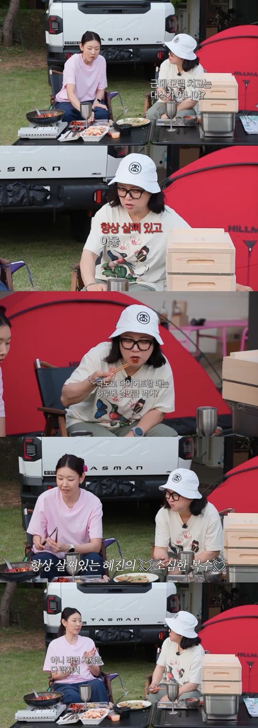 [사진]OSEN DB.