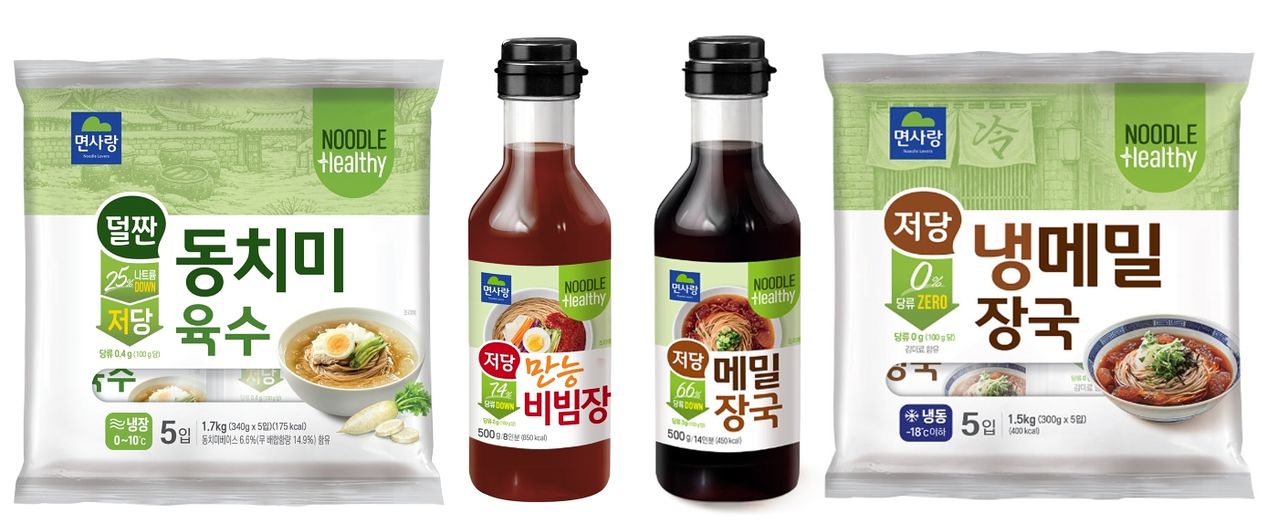 면사랑이 나트륨과 당류 부담을 낮춘 ‘누들 헬시’ 신제품 4종을 출시했다. 사진 면사랑