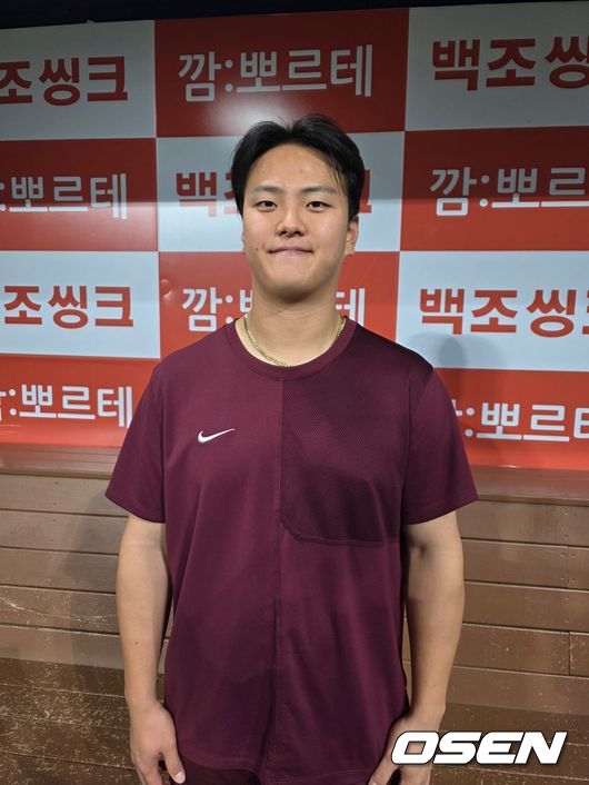 키움 히어로즈 김건희. /OSEN DB