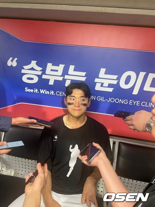 KIA 김도영./OSEN DB