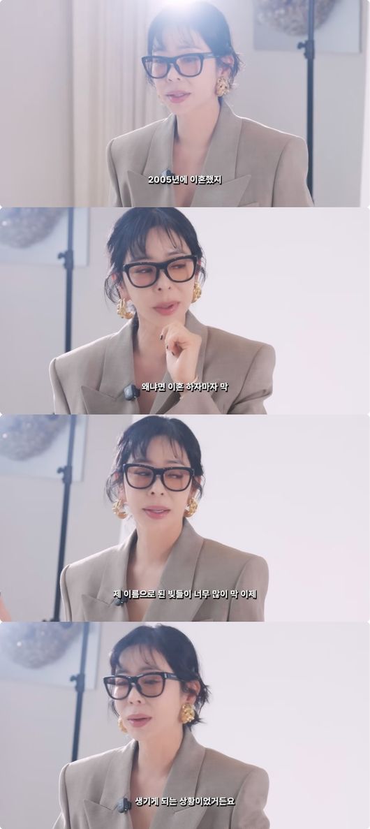 [사진]OSEN DB.