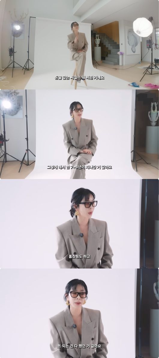 [사진]OSEN DB.