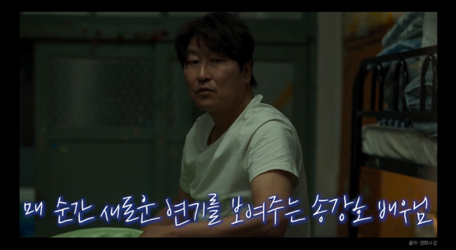 '성시경' 영상