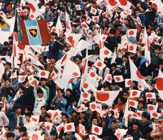 일본 관중들이 1986년 멕시코 월드컵 지역예선 한국과의 경기를 관람하고 있다. 중앙포토