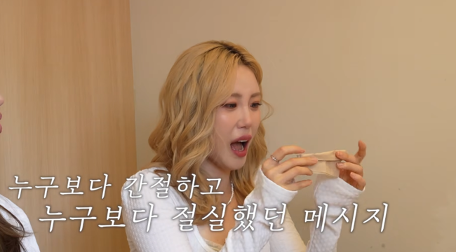 '김숙티비' 영상