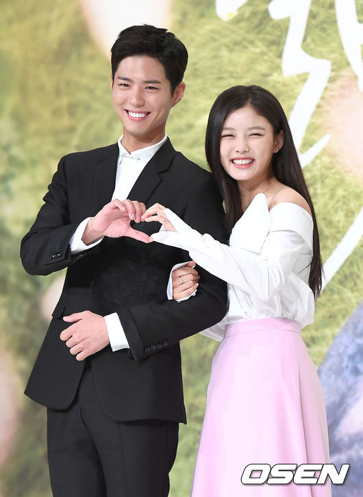 OSEN DB