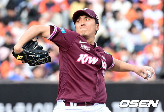 [OSEN=최규한 기자] 키움 윤석원. 2026.03.29 / dreamer@osen.co.kr