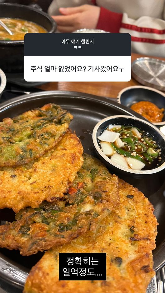 [사진]OSEN DB.