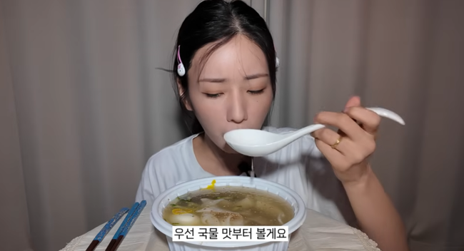 '뽐뽐뽐' 영상