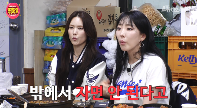 '스튜디오 수제' 영상