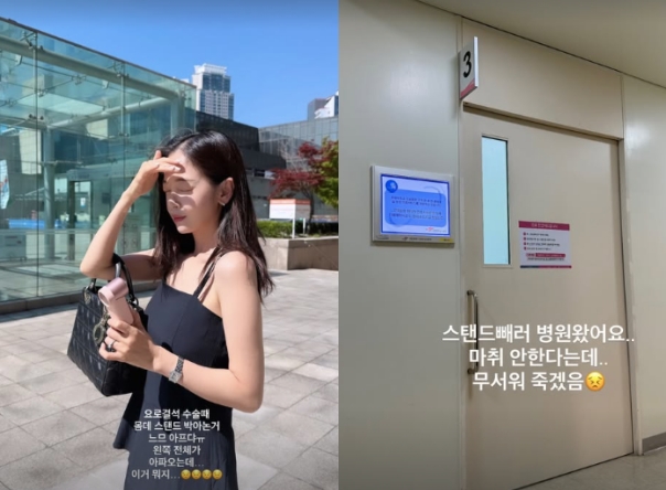[사진]OSEN DB.