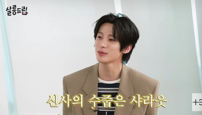 [사진]OSEN DB.