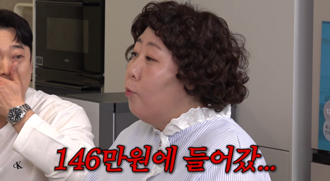 '롤링썬더' 영상